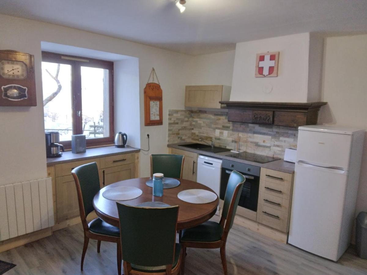 La Plagne Proche Montchavin Appartement Calme Vue Top Екстериор снимка